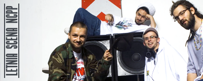 letnia-scena-ncpp-eastwest-rockers